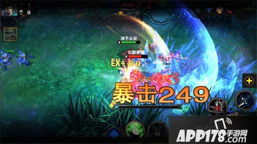 九阳神功真人对抗