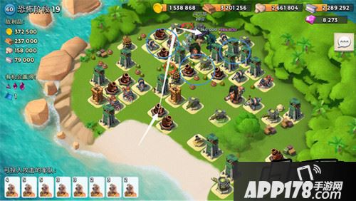 海岛奇兵游戏截图