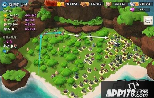 海岛奇兵游戏截图