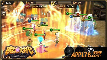 魔力时代组队挑战