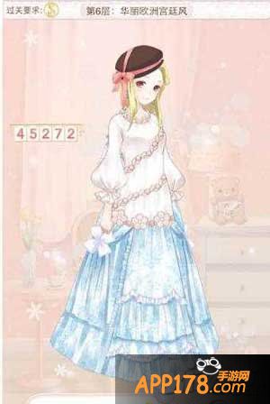 暖暖环游世界华丽欧洲宫廷风