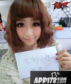 魔剑之刃螺旋猫cos照