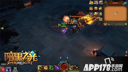 暗黑之光通缉令