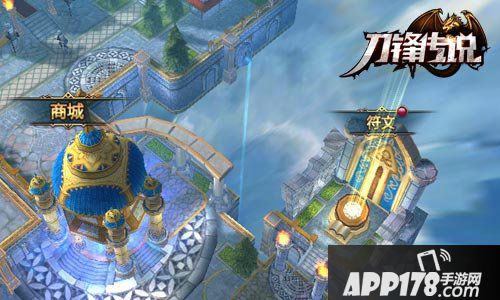 刀锋传说手游
