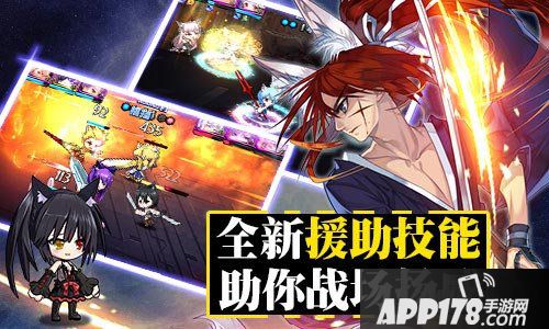 cos大乱斗新资料片