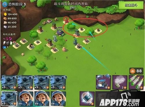 海岛奇兵游戏截图