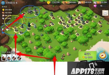 恐怖博士第五阶段