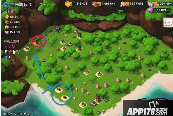 海岛奇兵5.25恐怖博士阶段2