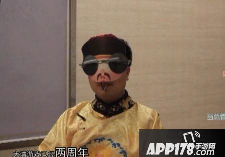 我在大清当皇帝活动