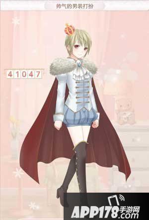 暖暖环游世界帅气的男装打扮