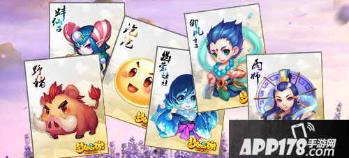 梦幻西游手游宝宝打书技巧