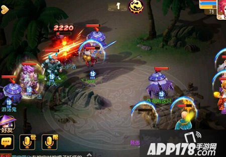 梦幻西游手游地狱阵法牛头