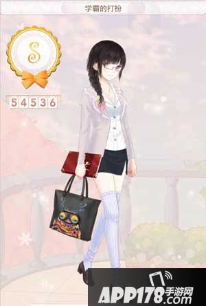 暖暖环游世界学霸的打扮