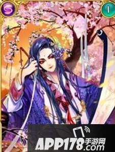 大唐双龙传手游侯希白技能