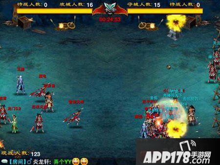 龙纹三国新版本