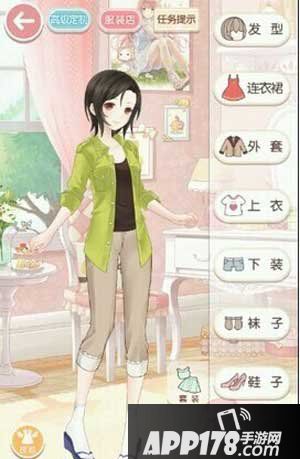 奇迹暖暖艺术之都西西亚