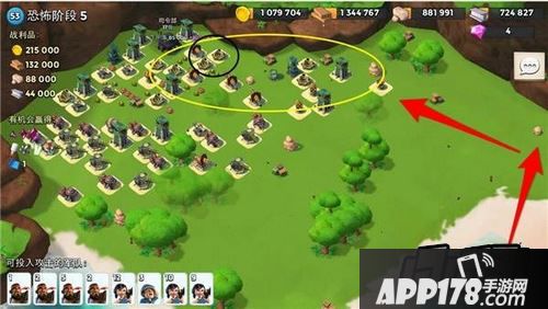 海岛奇兵游戏截图