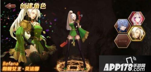 魔龙与勇士职业pk哪个强