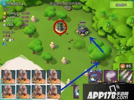 海岛奇兵游戏截图