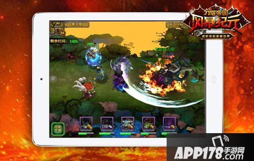 风暴纪元军团副本