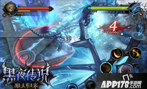 黑夜传说之狼人归来手游