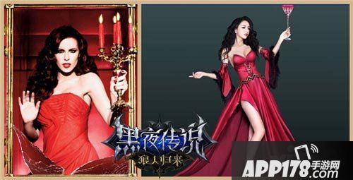 黑夜传说佟丽娅