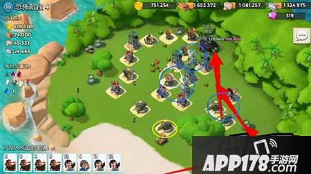 恐怖博士第四阶段