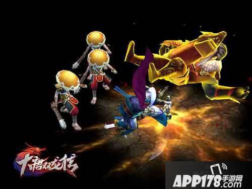 大唐双龙传手游