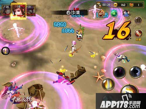 大唐双龙传手游