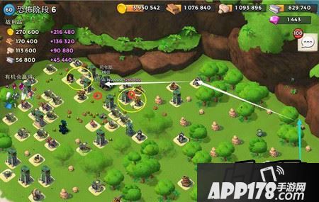 恐怖博士第六关