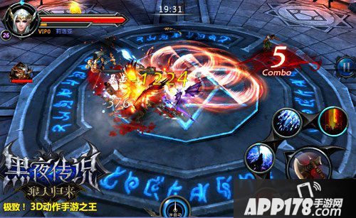 黑夜传说之狼人归来动作达人