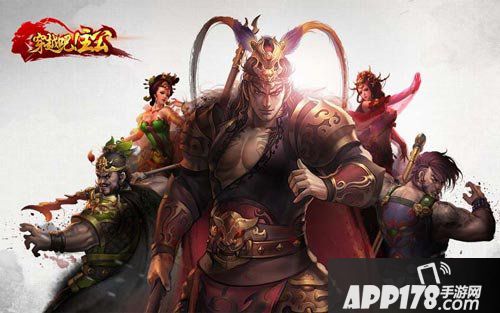 穿越吧主公30V30战场