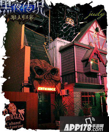 挂机西游二郎神