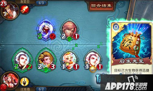 倩女幽魂录练习模式玩法介绍