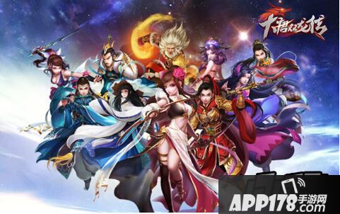 大唐双龙传前期英雄阵容推荐