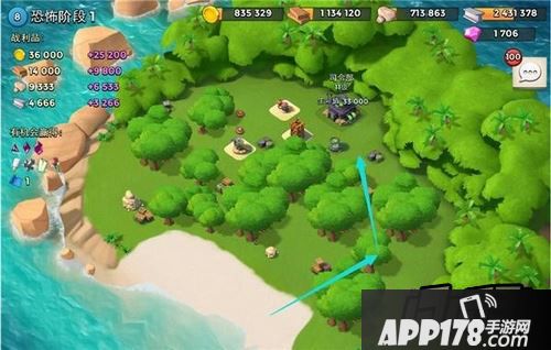 海岛奇兵游戏截图