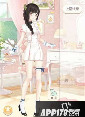 奇迹暖暖第五章支线3