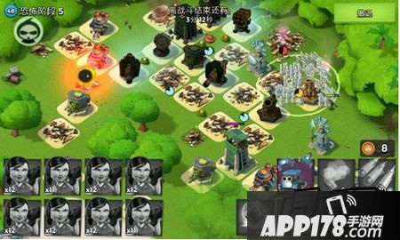 海岛奇兵恐怖博士