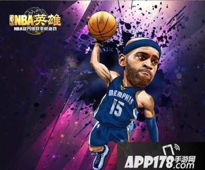nba英雄手游