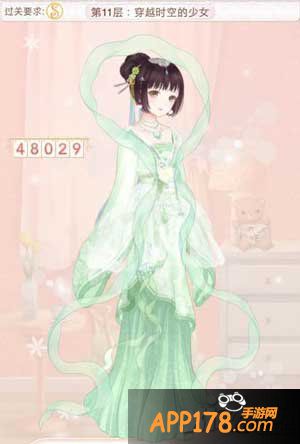 暖暖环游世界穿越时空的少女