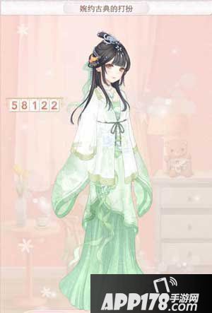 暖暖环游世界婉约古典的打扮