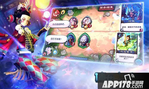 倩女幽魂录公测