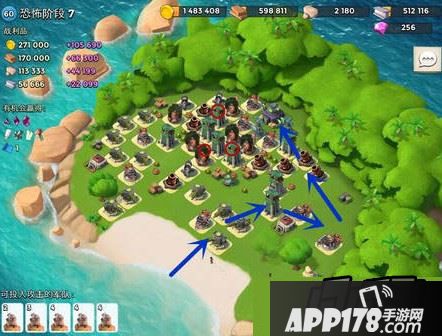 5月18日恐怖博士岛阶段7