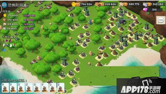 5.25恐怖博士阶段6