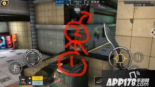 全民枪战游戏截图