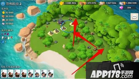 恐怖博士第二阶段