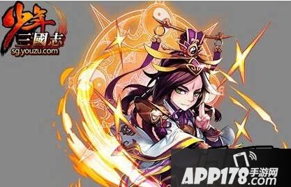 少年三国志诸葛亮