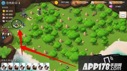 恐怖博士第二阶段