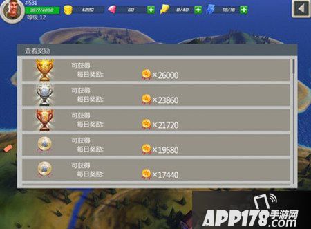 绝地战警手游枪械强化