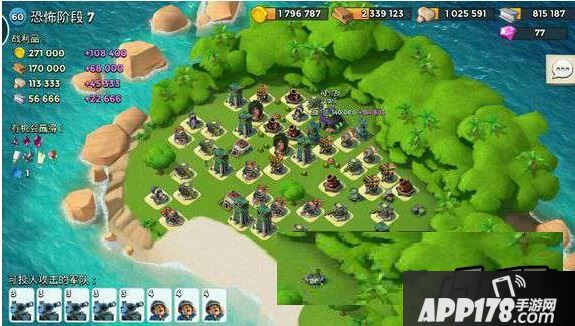 6月5日恐怖博士阶段7关卡布局图